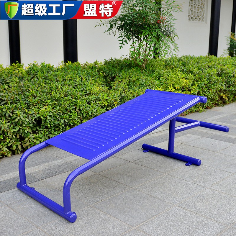 健身路径单人腹肌板